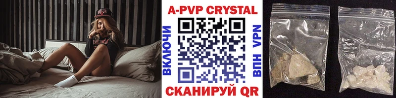 Хочу наркоту Зеленокумск Гашиш КОКАИН Мефедрон Марихуана