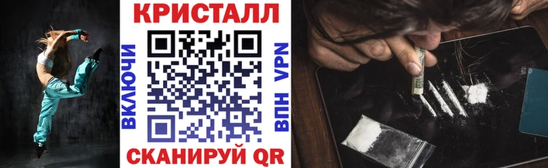 где купить наркоту  Зеленокумск  Amphetamine 97% 
