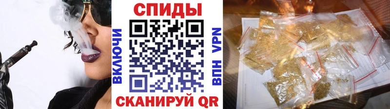 Бутират оксибутират blacksprut сайт Зеленокумск