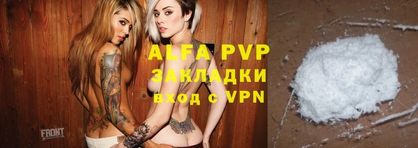 гашик Нефтегорск