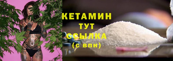 ешки Нея