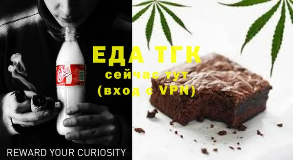 круглые Новодвинск