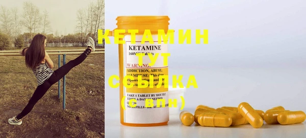ешки Нея