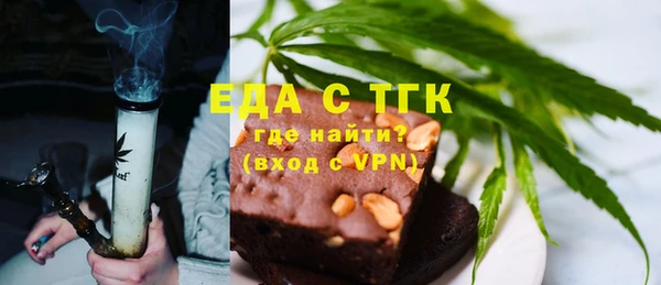 ешки Нея