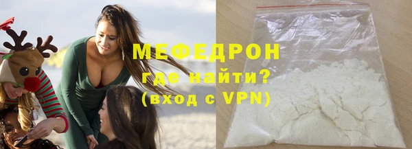 круглые Новодвинск