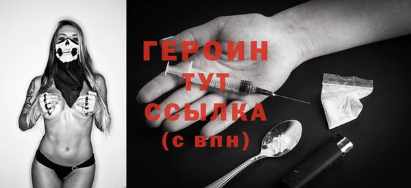гашик Нефтегорск