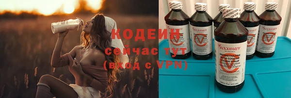 ешки Нея