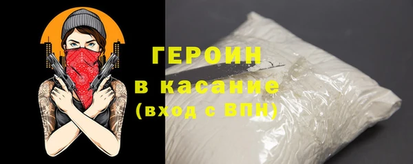 гашик Нефтегорск