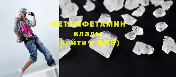 круглые Новодвинск