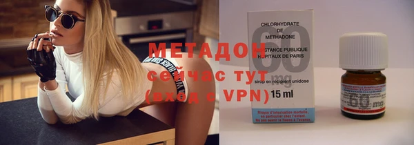 гашик Нефтегорск