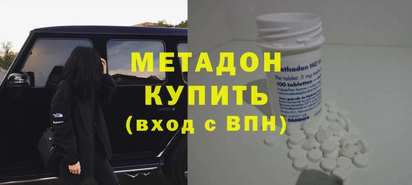 гашик Новозыбков