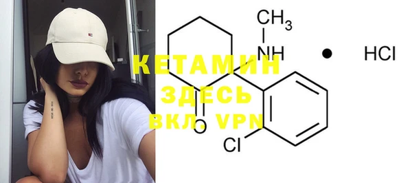 ешки Нея