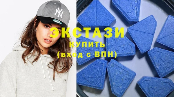 круглые Новодвинск