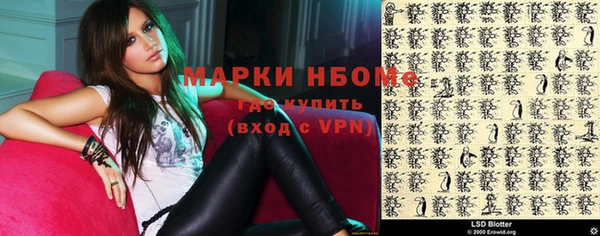 ешки Нея