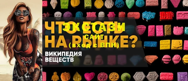 хмурый Беслан