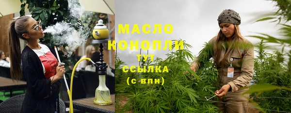 ешки Нея