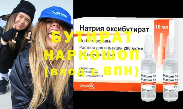 круглые Новодвинск