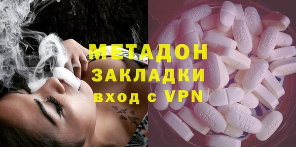 ешки Нея