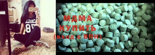 соль ск Наволоки