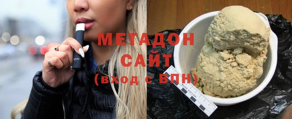 гашик Нефтегорск