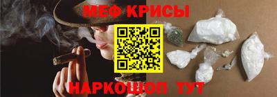 дурь Волгодонск
