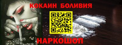 дурь Волгодонск