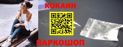 дурь Волгодонск