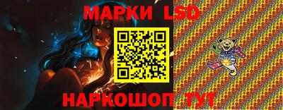 экстази Балаково