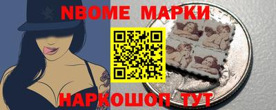 экстази Балаково