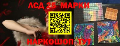 экстази Балаково