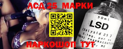 дурь Волгодонск
