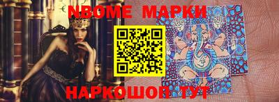 дурь Волгодонск