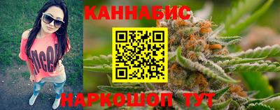 марки nbome Волжский