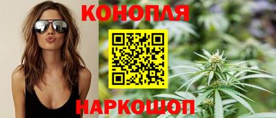 марки nbome Волжский