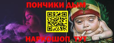 спиды Волжск
