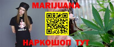 дурь Волгодонск