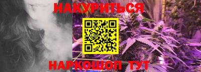 экстази Балаково