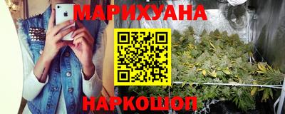 винт Балашиха