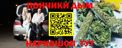 спиды Волжск