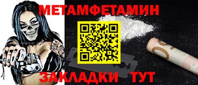 дурь Волгодонск