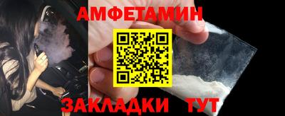 твердый Азнакаево