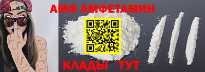 СК Абакан