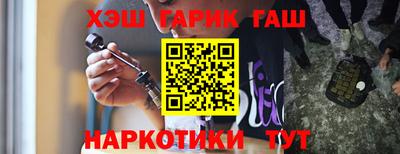 экстази Балаково