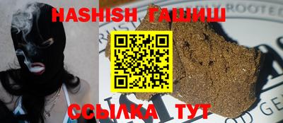 спиды Волжск