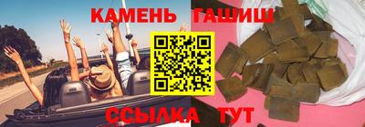 марки nbome Волжский