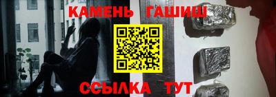 дурь Волгодонск