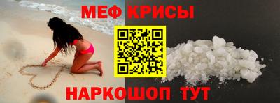 спиды Волжск