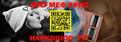 дурь Волгодонск