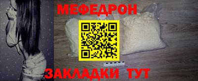 спиды Волжск