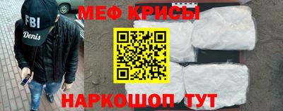 марки nbome Волжский